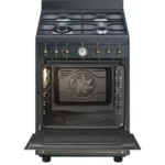 𝐂𝐮𝐢𝐬𝐢𝐧𝐢𝐞̀𝐫𝐞 𝐠𝐚𝐳 𝐒𝐌𝐄𝐆 𝐂𝐎𝟔𝟎𝐆𝐌𝐀 – Image 2