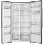 Réfrigérateur Américain ESSENTIELB ERAVDE180-90hov5 – Image 4