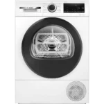 Sèche linge pompe à chaleur BOSCH WQG1450BFR